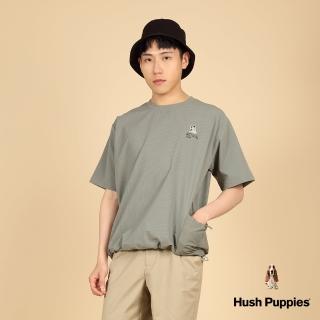 【Hush Puppies】男裝 上衣 素色兩側縮口戴漁夫帽狗寬版上衣(灰綠 / 43110107)