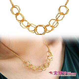 【金寶珍】黃金項鍊-女王六角形(5.74錢±0.10錢)
