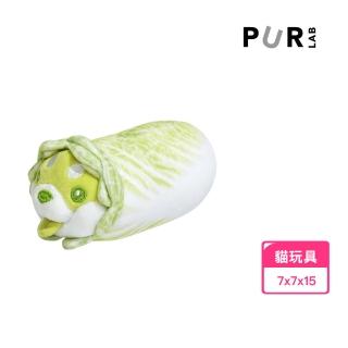 【PurLab 噗扑實驗室】貓薄荷玩具 菜狗(貓玩具 逗貓)