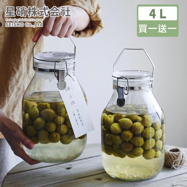 【日本星硝】日本製醃漬/梅酒密封玻璃保存罐4L(買一送一)