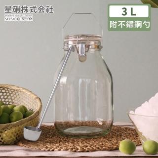 【日本星硝】日本製醃漬/梅酒密封玻璃保存罐3L贈不鏽鋼長勺(密封 醃漬 日本製)