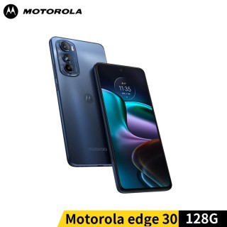 【Motorola】edge 30 6.5吋(8G/128G/高通驍龍778G+/5000萬鏡頭畫素)