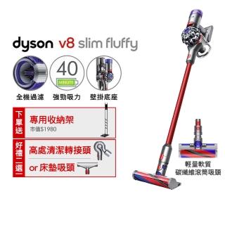 【dyson 戴森】V8 Slim Fluffy SV10K 無線吸塵器(專為亞洲家庭設計)