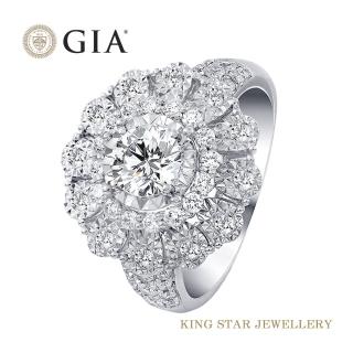 【King Star】GIA 一克拉 Dcolor PT950鉑金台 鑽石戒指 極致奢華(3 克拉視覺效果)