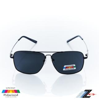 【Z-POLS】頂級記憶合金輕量消光黑框 搭Polarized寶麗來 抗UV400偏光太陽眼鏡(抗紫外線偏光)