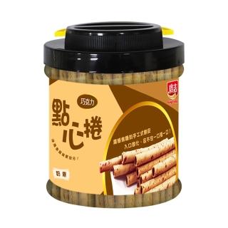 【廣吉】點心捲 巧克力口味(600g)