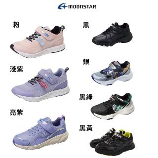 【MOONSTAR 月星】穩健機能運動鞋(17-24cm)