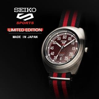 【SEIKO 精工】5號盾牌23石限定機械錶(4R35-01M0R SRPA87J1)