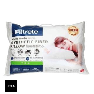【HOLA】3M Filtrete 淨呼吸健康防枕心－竹炭型