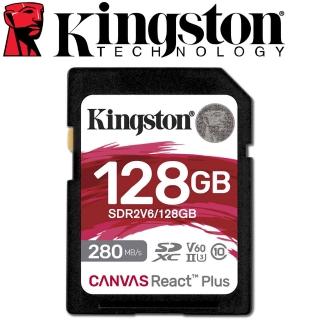 【Kingston 金士頓】128GB SDXC SD U3 V60 UHS-II 記憶卡(SDR2V6/128GB 平輸)