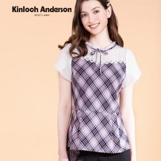 【Kinloch Anderson】粉紫格紋荷葉薄紗短袖上衣 金安德森女裝(KA1151006)