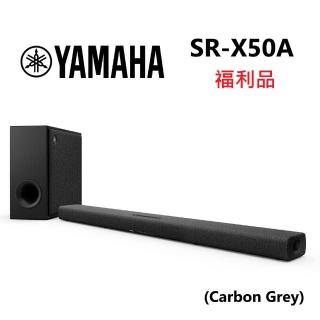【Yamaha 山葉音樂】TRUE X BAR 50A 家庭劇院 聲霸 音響 Soundbar 碳纖維 灰色(SR-X50A 福利品)