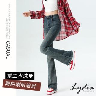 【Lydia】現貨 長褲 牛仔褲 修身顯瘦百搭休閒高腰彈性喇叭褲(藍 M、L、XL、2L)
