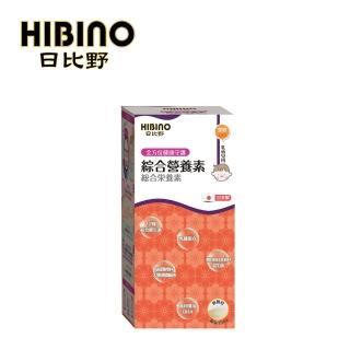 【HIBINO 日比野】綜合營養素 1罐(150g/罐)