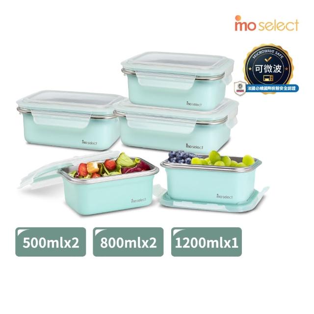 【mo select】304 可微波不鏽鋼保鮮盒5件組(便當盒/保鮮收納/食物儲存盒)