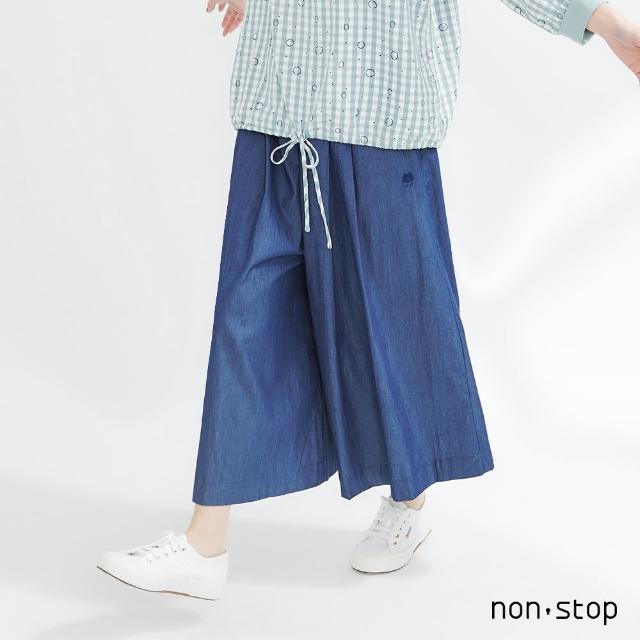 【non-stop】剪接抓摺牛仔褲裙-1色