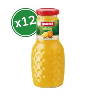 即期品【Granini】柳橙汁100% 250ml*12入(有效日期 2024.08.07)