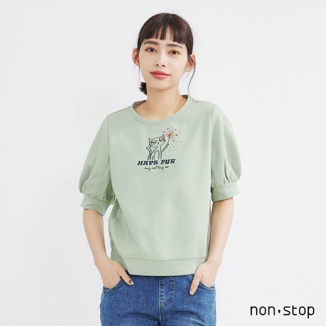 【non-stop】魔法花仔刺繡T恤-2色