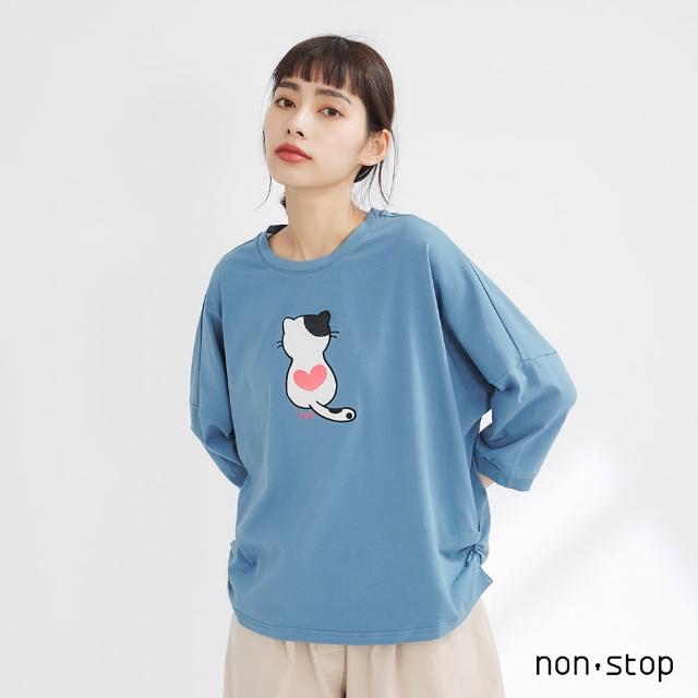 【non-stop】愛心小貓刺繡落肩T恤-1色