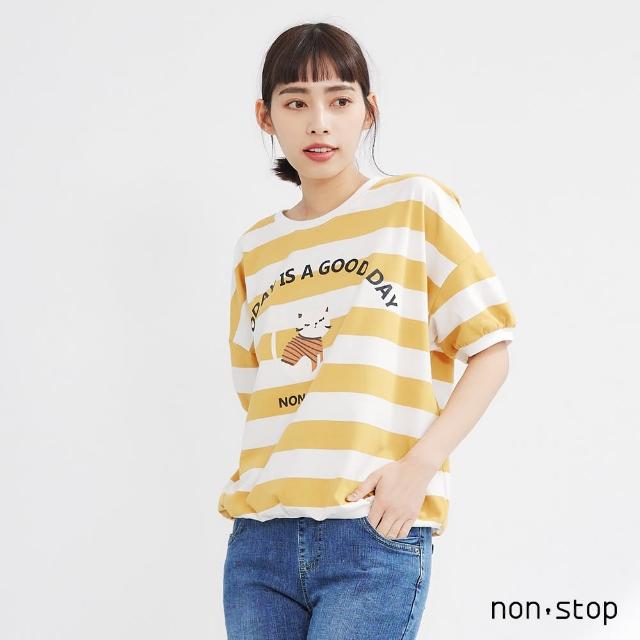 【non-stop】休閒條紋花仔圖案T恤-2色