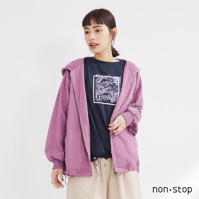 【non-stop】休閒寬版連帽棉外套-2色