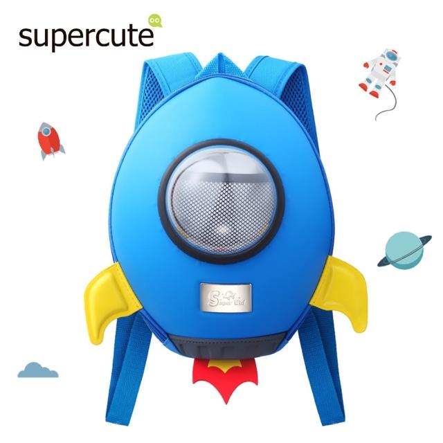 【小丁婦幼】supercute 酷藍火箭造型後背包