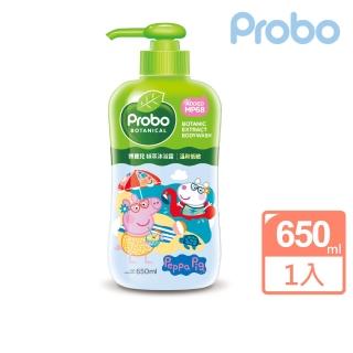 【博寶兒】植萃沐浴乳650ml-佩佩豬(添加全球獨家技術「MP68多益」)