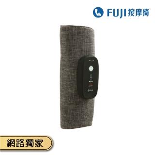 【FUJI】摩塑美腿按摩器 FE-594(氣壓;溫感;腿部按摩;無線使用)