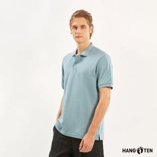 【Hang Ten】男裝-經典純棉素色短袖POLO衫(粉藍)