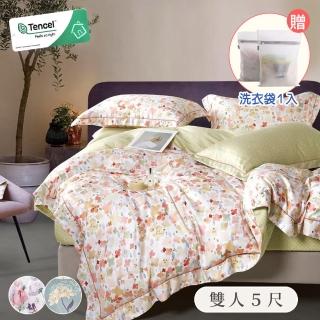 【BELLE VIE】台灣製 100%純天絲 雙人床包兩用被四件組(多款任選)