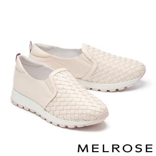 【MELROSE】美樂斯 率性潮感編織造型全真皮厚底休閒鞋(粉)