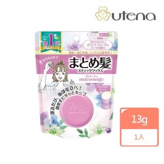 【UTENA 佑天蘭】髮蠟 造型固定髮膏 紫色自然花香 13g(日本原裝進口)