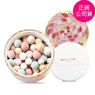 【Guerlain 嬌蘭】幻彩流星蜜粉球20g-全新包裝(專櫃公司貨)