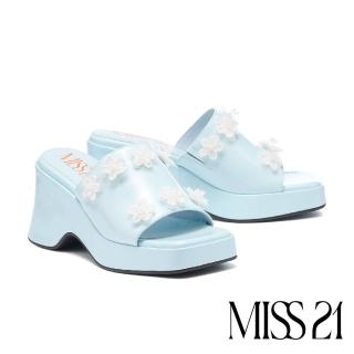 【MISS 21】精緻系蕾絲小花牛軟漆皮水台方頭厚底拖鞋(藍)