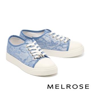 【MELROSE】美樂斯 率性優雅晶鑽M字釦蕾絲布牛皮厚底休閒鞋(藍)