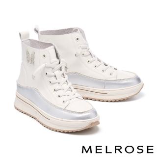 【MELROSE】美樂斯 潮感M字晶鑽金屬牛皮高筒厚底休閒鞋(銀)