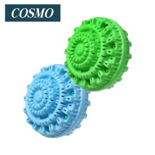 【COSMO】潔淨QQ洗衣球 雙入組(內含3種礦化珠)