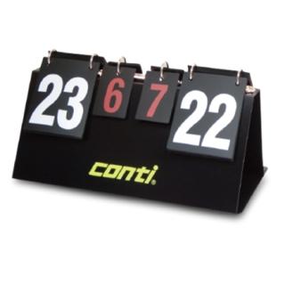 【Conti】原廠貨 桌上型記分板(A2910)