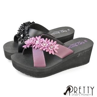 【Pretty】女鞋 拖鞋 厚底拖鞋 楔型拖鞋 輕量 台灣製(紫色、黑色)