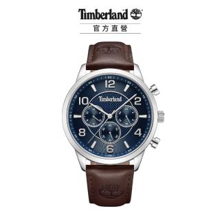【Timberland】男錶MANAGATE系列 美式休閒多功能腕錶 皮帶-藍色/棕色44mm(TDWGF0042101)