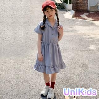 【UniKids】中大童裝短袖洋裝 韓版翻領率性收腰連身裙 女大童裝 VW23024(灰)