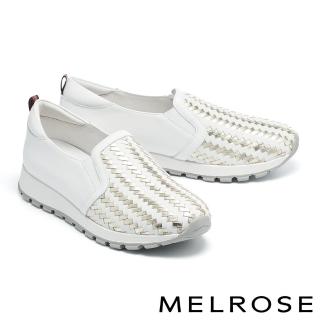 【MELROSE】美樂斯 質感時髦編織造型真皮厚底休閒鞋(白)