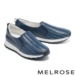 【MELROSE】美樂斯 質感時髦編織造型真皮厚底休閒鞋(藍)