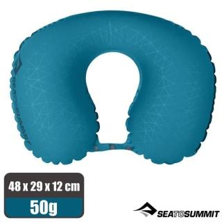 【SEA TO SUMMIT】20D 充氣頸枕2.0 /符合人體工學.靠枕.U型枕.旅行護頸枕(STSAPILULYHAAQ 水藍)