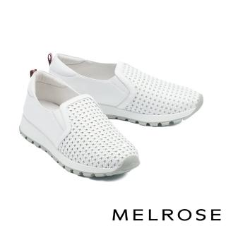 【MELROSE】美樂斯 百搭編織鏤空造型牛皮厚底休閒鞋(白)