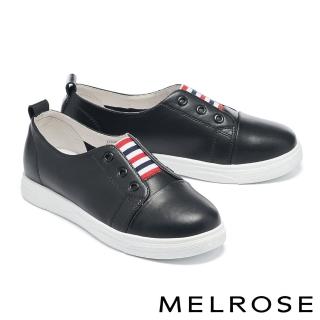 【MELROSE】美樂斯 簡約日常條紋造型牛皮QQ厚底休閒鞋(黑)