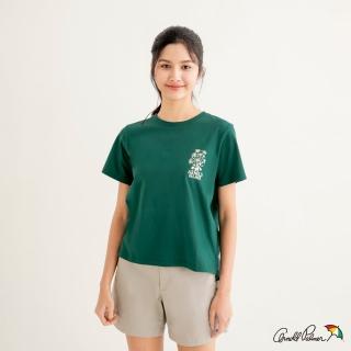 【Arnold Palmer 雨傘】女裝-花束字母刺繡上衣(深綠色)