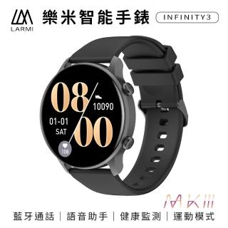 【樂米 LARMI】INFINITY 3 智能手錶(KW102/心率/血氧/運動)