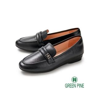 【GREEN PINE】全真皮樂福內增高輕量休閒鞋黑色(00310381)