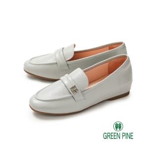 【GREEN PINE】全真皮樂福內增高輕量休閒鞋灰藍色(00310381)